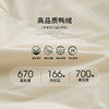 【通知下架】西遇过膝连帽羽绒服女冬季新款黑白韩版加厚保暖中长款外套 商品缩略图4