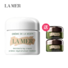 【限时特惠送绿眼霜5ml*2】美国 LA MER 海蓝之谜 精华面霜 60ml 商品缩略图0