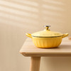 北鼎（Buydeem）24CM珐琅锅铸铁锅 黄色【HSZB10.0】 商品缩略图0