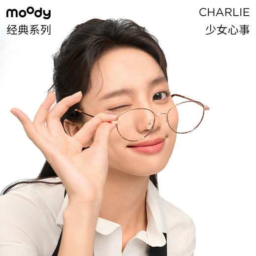 moody经典系列金属小椭圆框架眼镜Charlie少女心事 商品图1