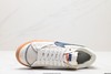 耐克Nike Blazer ‘77 Jumbo经典低帮休闲运动板鞋DQ1470-301男女鞋 商品缩略图1