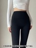 【YW】无忧购秋冬一体薄绒无尴尬线提臀片果冻胶鲨鱼塑型裤高腰显瘦芭比裤S096/S101（截单后10天发货)25年清仓捡漏 商品缩略图6