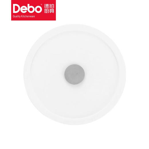 Debo德铂  迪亚斯 (饭盒)1.4L   DEP-737 商品图1