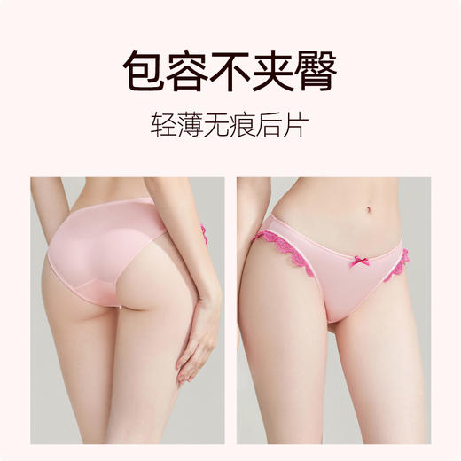 3条98元好奇蜜斯低腰三角女性感蕾丝内裤舒适纯棉抗菌裆新款 琴内裤 商品图4