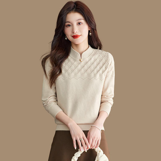 CC-66-5848旗袍领毛衣打底衫女秋冬2024新款上衣内搭长袖针织衫毛衣 商品图1