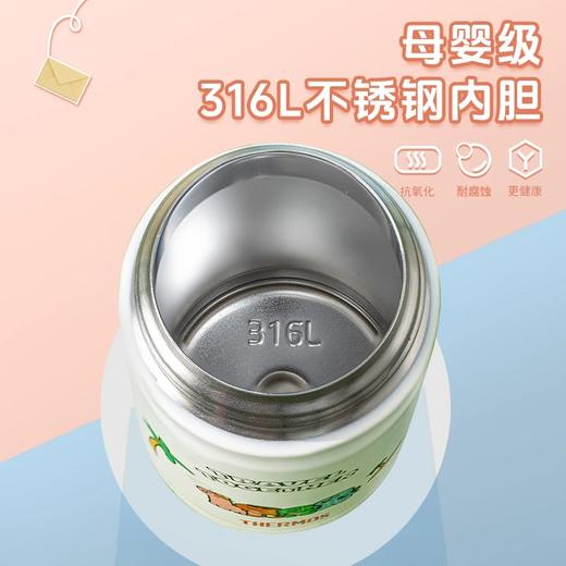 膳魔师儿童保温杯子宝宝吸管不锈钢直饮喝水杯550ml上学专用/SMS-TCKA-553FSPW-DNA 商品图1