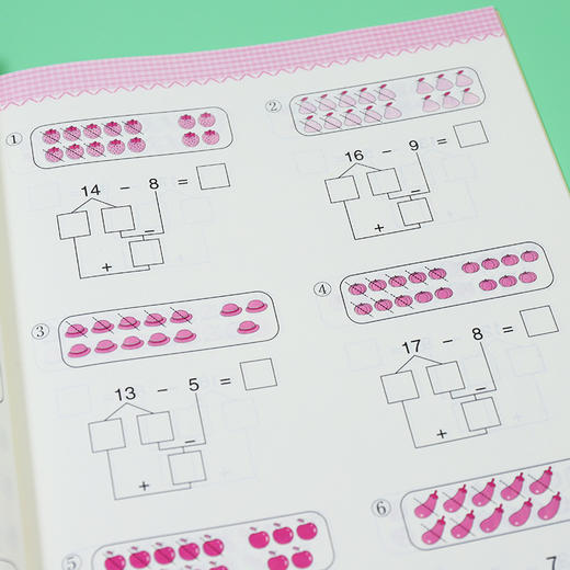 爱德少儿 幼小衔接数学专项练习 全套4册 凑十法借十法数专项训练练习题 商品图5