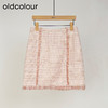 oldcolour小清新高腰百搭气质流苏短裙女GL31061812 商品缩略图0