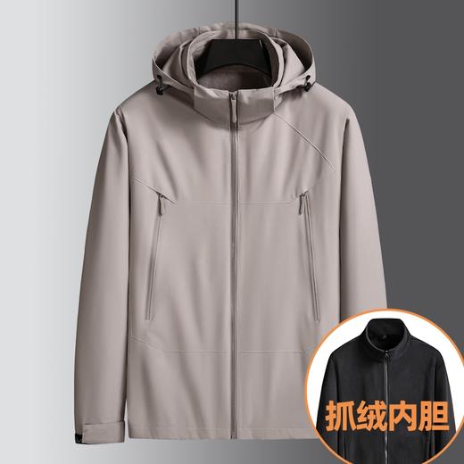 【三合一冲锋衣】【新款DK】大依优型大码三合一户外衣两件套外套可脱卸帽冲锋衣男宽松加肥加大码上衣夹克户外 商品图6