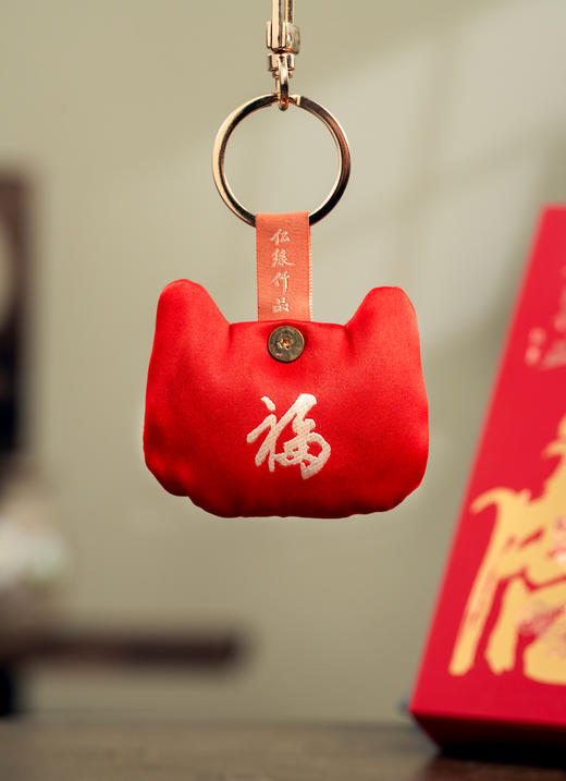 促销-瑞虎纳福福袋 商品图4