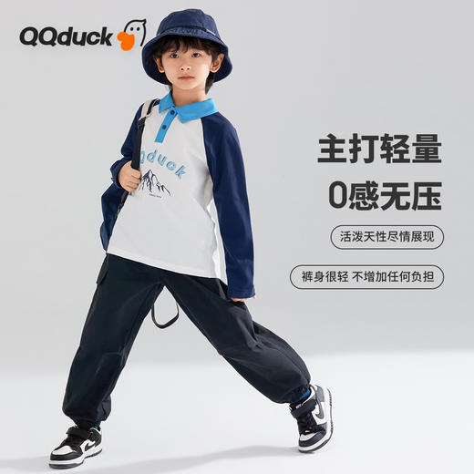 【清仓捡漏】【120-165】【简约山系风】【可可鸭】儿童春秋百搭休闲长裤 商品图1