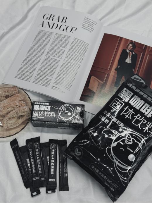 🌻🌻暴肌独角兽咖啡🌸【太空人阿拉比卡美式黑咖啡组合】🔔（阿拉比卡） 💥抖in爆款榜咖啡/奶茶品类top的黑咖啡  商品图4