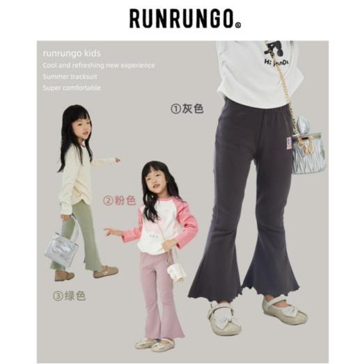 😏【RUNRUNGO喇叭裤春秋女童儿童喇叭】✨喇叭卫裤2024年新款 关高棉含量，😜柔软亲肤，弹性十足，🌸微磨毛工艺，A类面料 商品图0