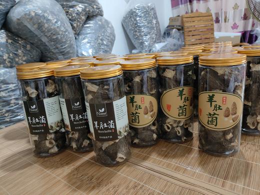 （宜昌市点军三岔口村）永得利羊肚菌65g 商品图0