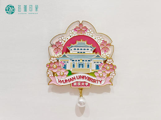 AR旋转冰箱贴 商品图3