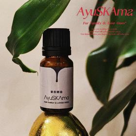 [屁侠.pippa]AyuSKAma 紫苏精油  加强代谢 10ml