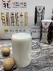 迦境牦牛奶 商品缩略图0
