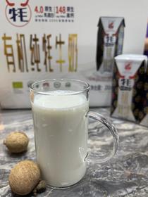 迦境牦牛奶