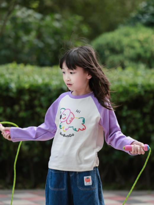 💕RUNRUNGO【霓虹甜心】插肩褶皱打底衫：👍插肩打底衫特色鲜明，🌼🌼🌼插肩款时尚随性，🙊使肩部线条流畅， 腰部褶皱精致且修饰腰部🎐🎐 商品图2