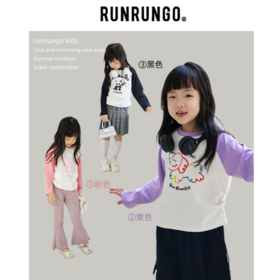 💕RUNRUNGO【霓虹甜心】插肩褶皱打底衫：👍插肩打底衫特色鲜明，🌼🌼🌼插肩款时尚随性，🙊使肩部线条流畅， 腰部褶皱精致且修饰腰部🎐🎐