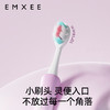 【宝宝洗浴】嫚熙儿童牙刷1-3-6到12岁宝宝换牙期软毛刷婴幼儿口腔清洁万毛刷 商品缩略图3