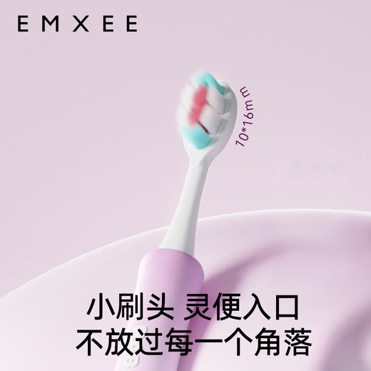 【宝宝洗浴】嫚熙儿童牙刷1-3-6到12岁宝宝换牙期软毛刷婴幼儿口腔清洁万毛刷 商品图3