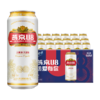 燕京啤酒 U8普通版 500ml*24听 商品缩略图0