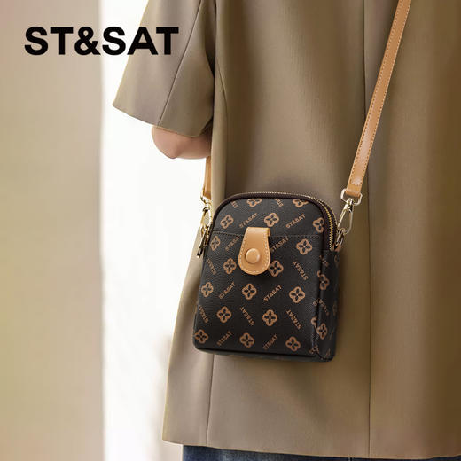 星期六时尚老钱风百搭斜跨小方包SSC521A272 商品图0