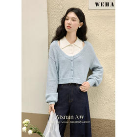 鹿向南「陷进温柔」早秋慵懒风针织衫2024新款挂脖背心