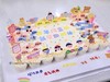 40个纸杯大长方蛋糕（价格非标价，详情请咨询客服） 商品缩略图2