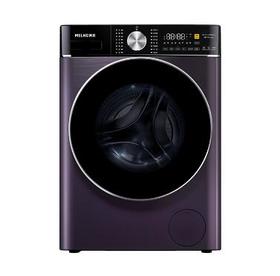 美菱（252170）十分薄 10公斤滚筒洗衣机 MG100-14596DHLX（晶钻紫）