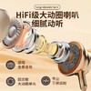 「抖音同款！立体环绕声」挂脖式蓝牙耳机 无线颈挂入耳式降噪长续航运动跑步男女数码配件 商品缩略图2