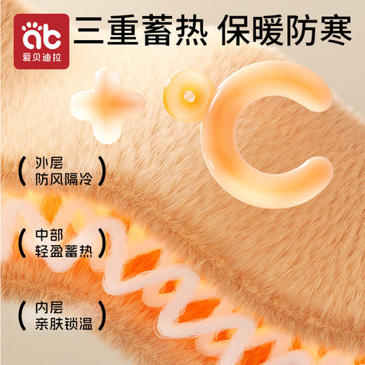 儿童帽子秋冬季防风面罩男女童户外骑行护耳套头帽宝宝围巾一体帽 商品图3