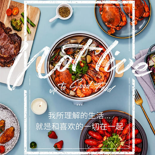 【多样屋专柜】多样屋多功能蓝色电火锅24cm （带火锅盘+煎烤盘）无烟铁板烧烤机烤盘不沾煎锅 商品图7