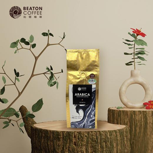 蓝山风味咖啡豆	227克 商品图0