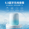 SANAG塞那 X6s蓝牙音箱低音炮电脑音响桌面高颜值迷你户外音响HIFI高音质可插卡音频线便携播放器 商品缩略图3