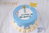 1027CAKE |  笑脸蛋糕 商品缩略图1