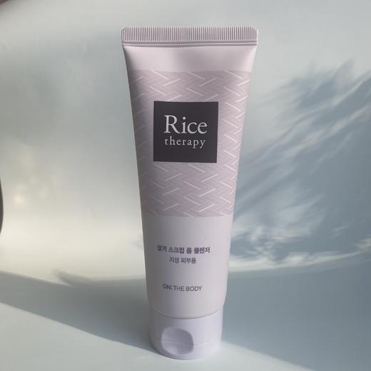 自营（天气丹）-安宝笛大米沫洁面 150ml 商品图8