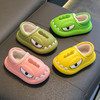 【软糯萌趣舒适！】儿童棉拖鞋冬亲子EVA踩屎感男女童恐龙包跟宝宝防水保暖小孩棉鞋 商品缩略图3