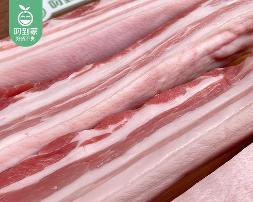 绿德源精品猪三层肉（400g±30g/份） 商品图1