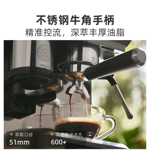 小熊（Bear）咖啡机 意式半自动家用机械舱咖啡机 *研磨一体机 现磨咖啡豆蒸汽奶泡 KFJ-L15M8 商品图6