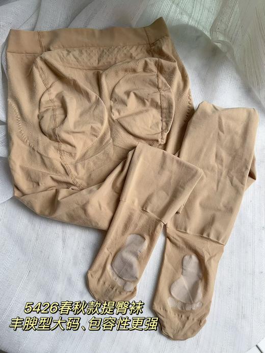 各种款式、厚度打底袜清仓福利！适合不同身材体型，适合春秋、初冬穿着｜温暖柔滑密度高超防风 5300适合135斤以下体重、5426适合135-170斤穿！弹力大修身显瘦不紧绷，上身效果高包容度高 商品图4