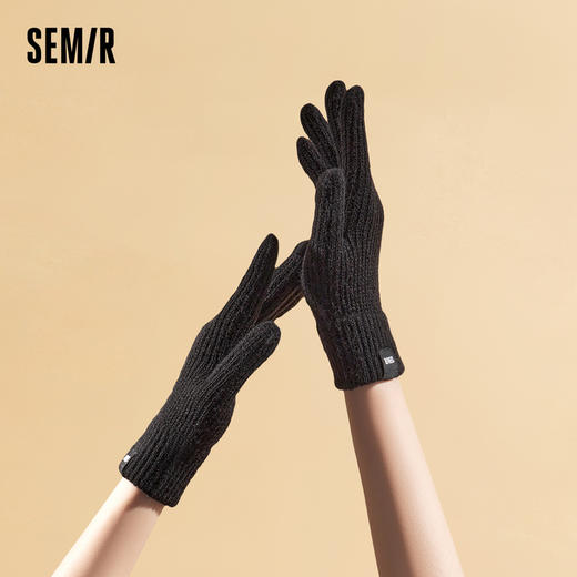 森马手套男2024冬季新款可触屏学生骑行保暖针织毛线手套弹力情侣 商品图0