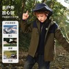 8楼 ASK JUNIOR外套 吊牌价：809    活动价：299 商品缩略图0