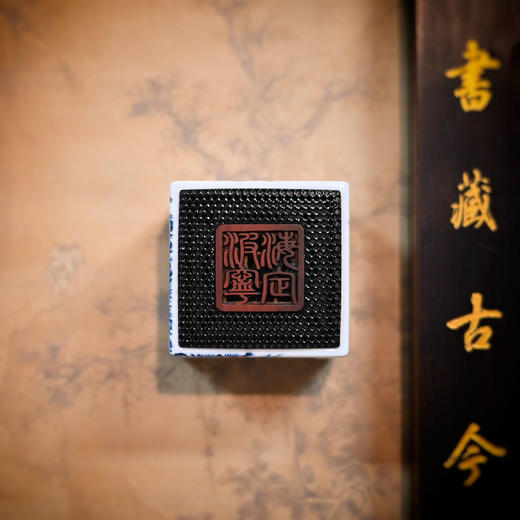 羽诗制造出品 闻香听颂套装陶瓷蓝牙音箱四方香盒文创礼盒 商品图2