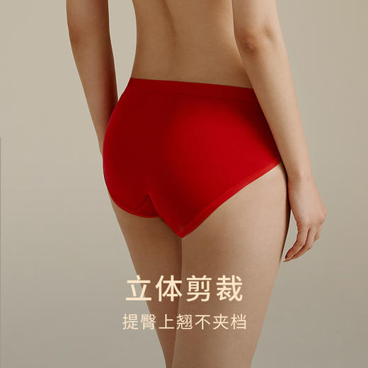 一起红】金三塔100%桑蚕丝内裤女红色本命年送礼礼物丝绸内衣  NZFED201HL/NZMED202HL 商品图3