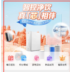 测试定时发开售