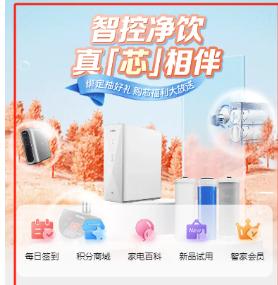 与太热 商品图0