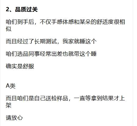 【日常不团！】舒适的枕头！慢回弹枕头！记忆棉枕头 多尺寸可选、蓝白硬度>米白 酒店同款 工厂直出 商品图11