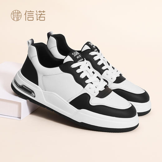 信诺 男士休闲板鞋2024秋季新款时尚百搭拼色男鞋舒适透气运动鞋N24Q063-57 商品图0
